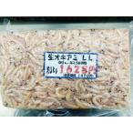  рефрижератор корм сырой o Kia miLL(3kg).... двоякое применение 657060