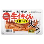  рефрижератор корм Hirokyu сырой iki kun большой .... приманка tsuke корм не . обработка 033330