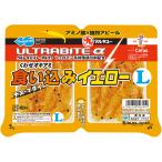 冷凍エサ　マルキュー　くわせオキアミ食い込みイエロー　刺し餌　ツケエサ　不凍加工　005832