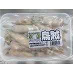  рефрижератор корм свежий маленький кальмар ( маленький размер ) 006119