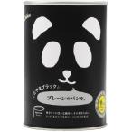 フェイス　パンだ缶