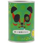  лицо .~. зеленый чай. хлеб . хлеб. консервы 5 год сохранение сохранение еда предотвращение бедствий еда стратегический запас уличный путешествие подарок . земля производство 