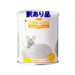  есть перевод свет промышленность .... ....... вафли Leo * Leo ni vanilla тест аварийный запас сладости ( срок годности 2029 год 7 месяц временные ограничения . короткий . товар возвращенние товара не возможно )