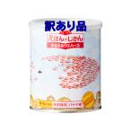  есть перевод свет промышленность .... ....... вафли Leo * Leo ni banana тест аварийный запас сладости ( срок годности 2029 год 6 месяц временные ограничения . короткий . товар возвращенние товара не возможно )