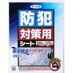 アサヒペン 窓ガラス用 防犯対策用シート 2枚入り 300×375mm BT-02 クリヤ 防犯フィルム 空き巣対策 日本製