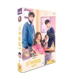 ショッピング韓国 韓国ドラマ「女神降臨」日本語字幕 DVD BOX TV+OST 全話収録 三角関係ラブコメディ True Beauty