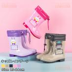  rain boots Kids man girl child rain boots Kids Short rain boots Junior light weight rain shoes elementary school student reverse side boa rainy season snow heat insulation going to school commuting to kindergarten 