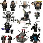 新品 レゴミニフィグ ブロック互換 スキビディトイレ 5体セット レゴミニフィグ レゴブロック キャラクター レゴブロック おもちゃ 子供 クリスマス プレゼント