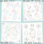 刺し子 キット オリムパス 北欧モチーフの花ふきん シリーズ 全4柄  SK-326, SK-327, SK-328, SK-329