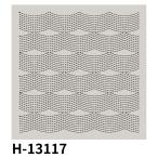 【新柄！】 刺し子 花ふきん 布パック オリムパス フロー Flow H-13117 色布 ( Pale Gray ) 刺し子 テキスタイル ラボ 刺し子作家 AYUFISH int.デザイン