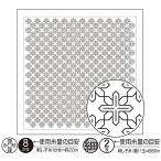 刺し子 花ふきん 布パック オリムパス 鉄線 -クレマチス- 一目刺し 白 図案 折り紙シリーズ H-1089