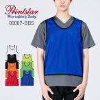  bib s одноцветный Printstar принт Star сетка bib s00007-bbs свободный размер Junior сетка спорт школа Club часть . Circle футзал и т.п. 