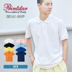 ショッピングポロシャツ 父の日 ポロシャツ 半袖 Printstar プリントスター Ｔ/Ｃポロシャツ ポケ無し 00141-NVP 男女兼用 ビズポロ ユニフォーム スポーツ ゴルフ 通学 父の日 SS-LL