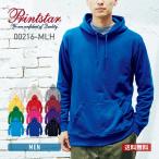 ¥Ñ¡¼¥«¡¼ ¥á¥ó¥º ̵ÃÏ ¥×¥ë¥ª¡¼¥Ð¡¼ ΢ÌÓ Î¢¥Ñ¥¤¥ë Printstar(¥×¥ê¥ó¥È¥¹¥¿¡¼) 8.4¥ª¥ó¥¹ ¥Õ¡¼¥Ç¥Ã¥É ¥é¥¤¥È ¥Ñ¡¼¥«¡¼ 216mlh