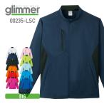 ジャケット メンズ 無�