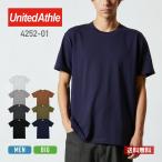 tシャツ 無地 United Athle ユナイテッドアスレ スーパーヘヴィーウェイト 7.1オンス Tシャツ 4252-01 ダンス 運動会 文化祭 イベント 白 黒 紺 XS-XXL