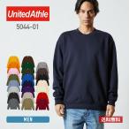 ショッピングトレーナー トレーナー メンズ 長袖 UnitedAthle ユナイテッドアスレ 10.0オンス クルーネックスウェット 5044-01 男女兼用 上 トップス 部屋着 ルームウエア 親子ペア S-XL