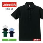 ポロシャツ 半袖 United Athle ユナイテッドアスレ 5.3オンス ドライカノコポロシャツ ボタンダウン 5052-01 5052 男女兼用 父の日 スポーツ 通学 通勤 ビズポロ