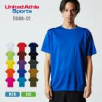 速乾 tシャツ 半袖 United Athle ユナイテッドアスレスポーツ 4.7オンス ドライ シルキータッチ Ｔシャツ (ローブリード) 5088-01 吸汗 速乾 uvカット