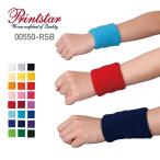 リストバンド 無地 NOBRAND(ノーブランド) リストバンド 550rsb 男女兼用 ジュニア フリーサイズ スポーツ トレーニング ピンク 白 イエロー レッド など