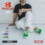 安全靴 BURTLE バートル セーフティスニーカー(ユニセックス) 3302 送料無料 男女兼用 作業靴 ワークシューズ 銅製先芯 耐滑耐油 制菌消臭 仕事 現場 XS-XL