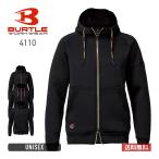 ショッピングパーカー パーカー 無地 BURTLE バートル エアーテックジップフーディ（ユニセックス）［4095シリーズ］ 4110 男女兼用 作業服 作業着 仕事 制服 保温 ストレッチ M-XXL