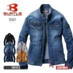 ブルゾン メンズ 無地 BURTLE バートル ジャケット（ユニセックス）［5001シリーズ］ 5001 男女兼用 レディース 作業服 作業着 仕事 ワークウェア 制服 S-LL