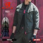 ブルゾン メンズ 無地 BURTLE バートル ジャケット（ユニセックス）［5021シリーズ］ 5021 男女兼用 作業服 作業着 仕事 ワークウェア 制服 防縮 S-LL