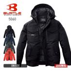 アウター メンズ 無地 BURTLE バートル 防寒ブルゾン（ユニセックス）［5060シリーズ］ 5060 ユニセックス 男女兼用 作業服 作業着 ワークウェア 制服 S-3XL