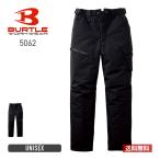 パンツ メンズ 無地 BURTLE バートル 防寒パンツ（ユニセックス）［5060シリーズ］ 5062 ユニセックス 男女兼用 作業服 作業着 仕事 ワークウェア 制服 S-3XL