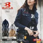 ブルゾン メンズ 無地 BURTLE バートル ジャケット (ユニセックス) ［7041シリーズ］ 7041 男女兼用 制電ケア 吸汗 速乾 作業服 作業着 仕事 ワークウェア SS-LL