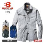 シャツ メンズ 無地 BURTLE バートル 長袖シャツ (ユニセックス) ［7091シリーズ］ 7093 吸汗 速乾 制電ケア 作業服 作業着 仕事 ワークウェア SS-LL