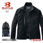 ブルゾン メンズ 無地 BURTLE バートル ジャケット（ユニセックス）［831シリーズ］ 831 ユニセックス 男女兼用 作業服 作業着 仕事 ワークウェア 制服 S-3XL