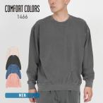 ショッピングcolors トレーナー メンズ 長袖 Comfort Colors コンフォートカラーズ 6.4oz ガーメントダイ ライトウェイト クルーネック スウェットシャツ 1466 裏起毛 S-XL