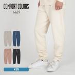 パンツ メンズ 無地 Comfort Colors コンフォートカラーズ 6.4oz ガーメントダイ ライトウェイト スウェットパンツ 1469 男女兼用 裏起毛 S-XL