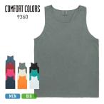 ノースリーブ メンズ 無地 Comfort Colors コンフォートカラーズ 6.1oz ガーメントダイ タンクトップ 9360 アメリカンフィット 顔料染め アメカジ S M L XL 2XL