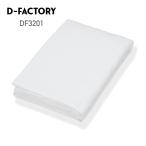 タオル メンズ 無地 D-FACTORY ディーファクトリー 850匁 バスタオル（今治産）シャーリング DF3201 男女兼用 ユニセックス 綿 パイル デイリー  洗面所 お風呂