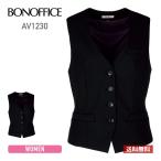 ベスト レディース BONMAX ボンマックス BONOFFICE ボンオフィス ベスト av1230 女性用 ストライプ 5号〜21号