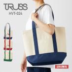  большая сумка одноцветный 16 унция heavy большая сумка hvt024 толстый для мужчин и женщин женский мужской крепкий большая вместимость довольно большой большой простой модный посещение школы ходить на работу 