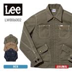 デニム ジャケット Lee (リー) ジップアップジャケット lwb06002 ジージャン ジャケット ショート丈 カジュアル アメカジ ストレッチダック ネイビー