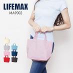 トートバッグ 無地 LIFEMAX ライフマックス キャンバストート(S) ma9002 男女兼用 キャンバス 綿100% コットン 丈夫 マチ マチ付き 小さめ 小 シンプル カラフル