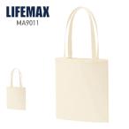 トートバッグ 無地 コットン ナチュラル ショルダー トートＭ ma9011 男女兼用 メンズ レディース コットン シンプル ナチュラル