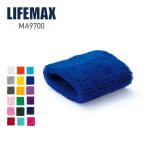 ショッピングリストバンド リストバンド 無地 LIFEMAX(ライフマックス) リストバンド ma9700