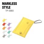 マルチケース 無地 MARKLESS STYLE マークレススタイル クリアマルチケース TP-0083 ユニセックス 推し活 トレカケース アクスタケース ポーチ 小物入れ F