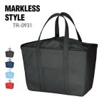 バッグ 無地 MARKLESS STYLE マークレススタイル 不織布 保冷 レ