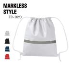 リュック 無地 MARKLESS STYLE マークレススタイル 不織布 リフレクター付 巾着リュック TR-1093 男女兼用 災害 避難 防災 反射 リフレクター付 環境 SDGs