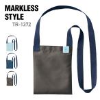 バッグ 無地 MARKLESS STYLE マークレススタイル OBPサコッシュ(再生PET) TR-1372 男女兼用 マイバッグ トートバッグ  軽量 環境 SDGs 再生PET