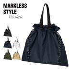 バッグ 無地 MARKLESS STYLE マークレススタイル リップストップ巾着バッグ TR-1426 男女兼用 ユニセックス ショルダー おしゃれ 環境 エコ ECO F