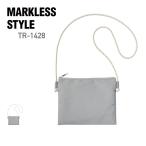 バッグ 無地 MARKLESS STYLE マークレススタイル リフレクターサコ