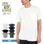 ショッピングスティッチ tシャツ 半袖 CROSS STITCH クロススティッチ 6.2オンス オープンエンド マックスウェイト ポケット Tシャツ oe1117 厚手 運動会 文化祭 イベント カジュアル